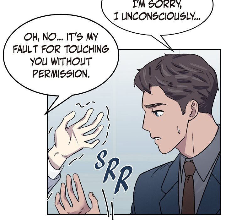 Triggering Idle Desires - episode 4 - 97