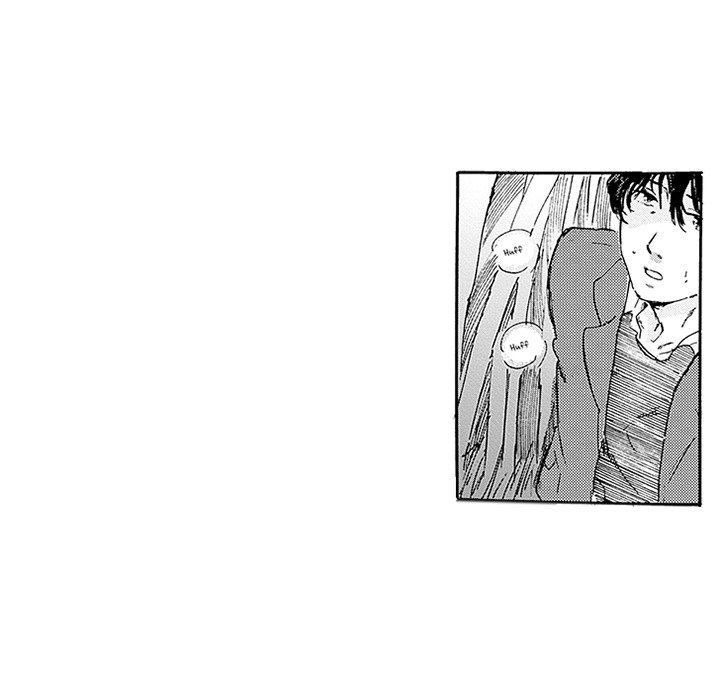 I Want To Feel You Because I Like You - episode 7 - 10
