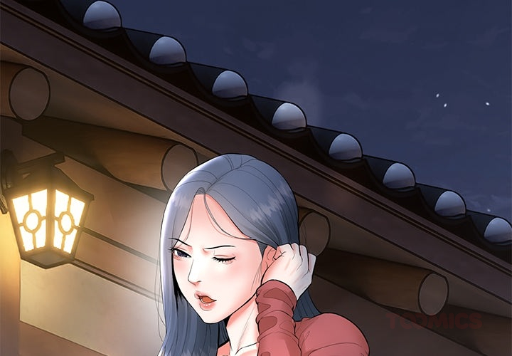 Kangsae the Strong - episode Prologue - 0