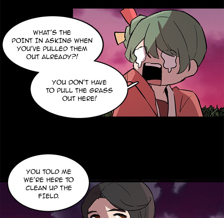 The Tiger, The Sun and The Moon - episode 56 - 45