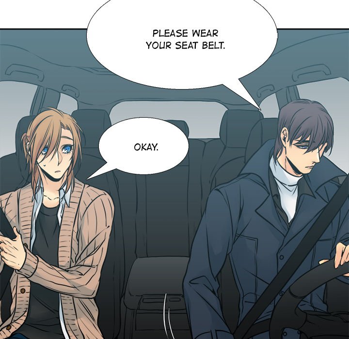 Ink Flower - episode 11 - 70