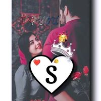 awaara__2
