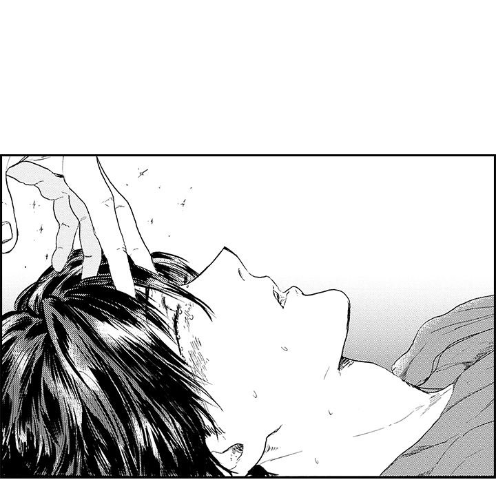 I Want To Feel You Because I Like You - episode 3 - 12