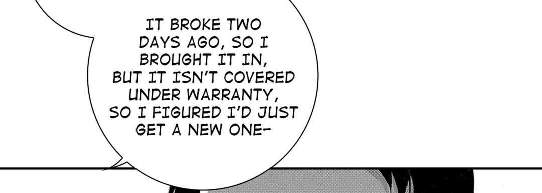 Blue, Black, Sky - episode 1 - 109