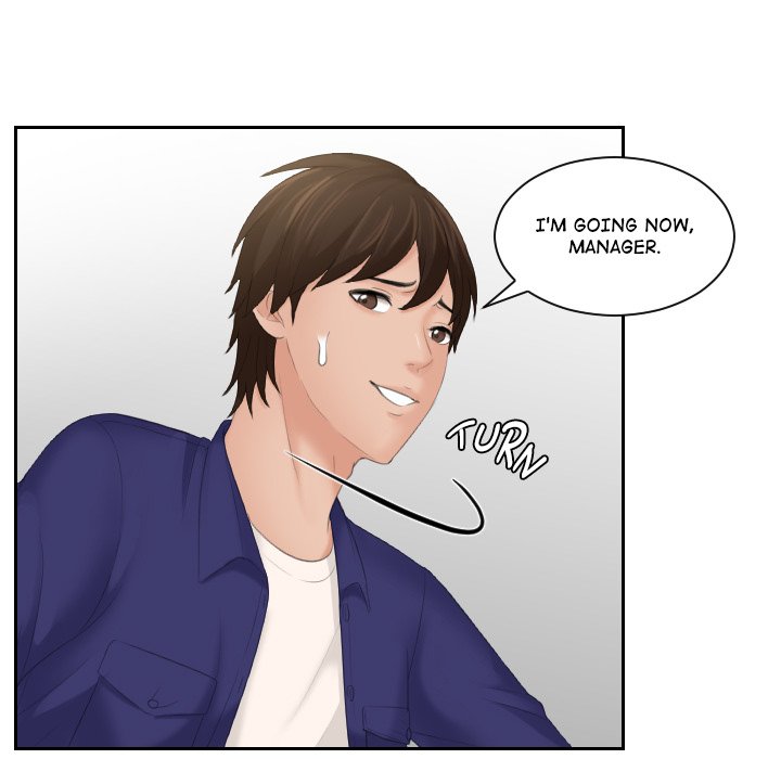 My Love Companion - episode 5 - 29