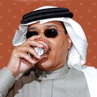 الصوت الأصلي