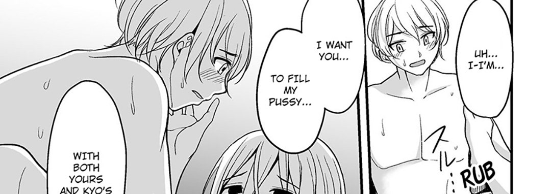 Please… Don’t Make Me Come Anymore… I Was Continuously Bedded by My Younger Uncle Until the Day Before My Wedding… - episode 17 - 12