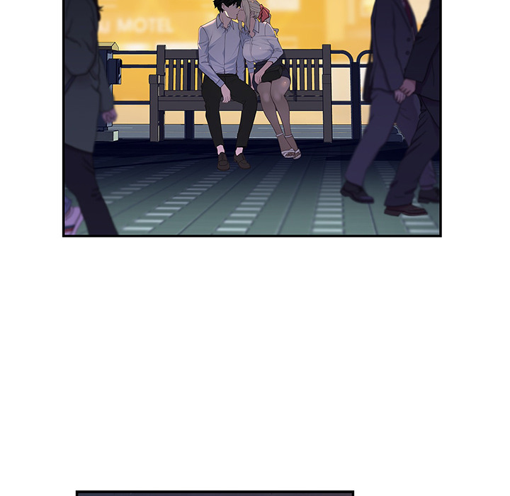 Teach Me How to Please You - episode 23 - 43