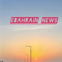 ebahrainnews