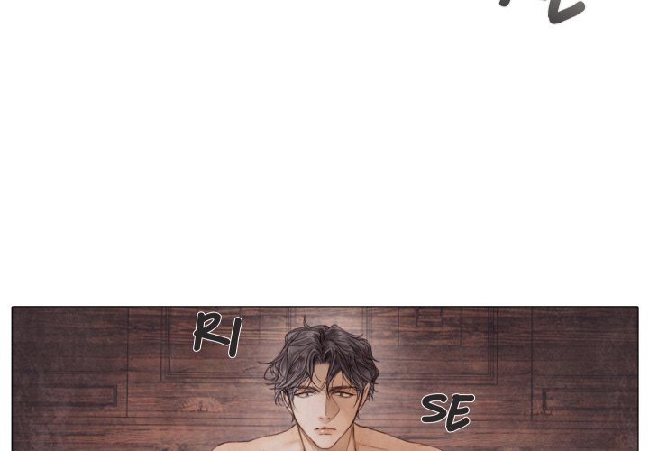 Broken Boy - episode 50 - 2