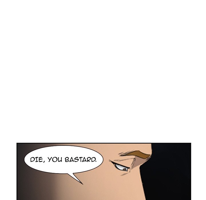 Dating Contract - episode 26 - 47