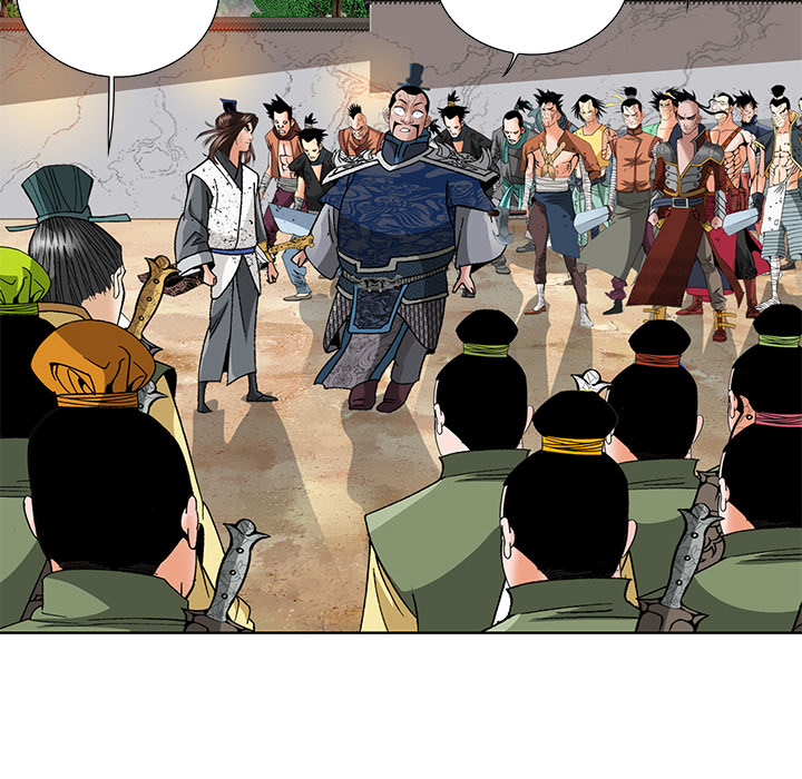 The Tale of The Hyungsan Sect - episode 43 - 23