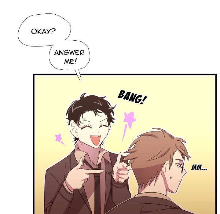 I Need Romance - episode 33 - 51