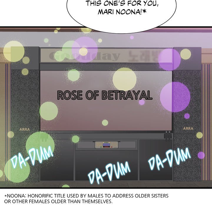 Match Made In Bed - episode 1 - 47