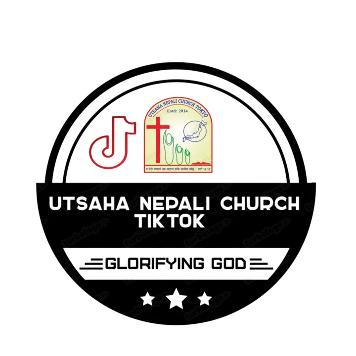 utsahanepalichurch