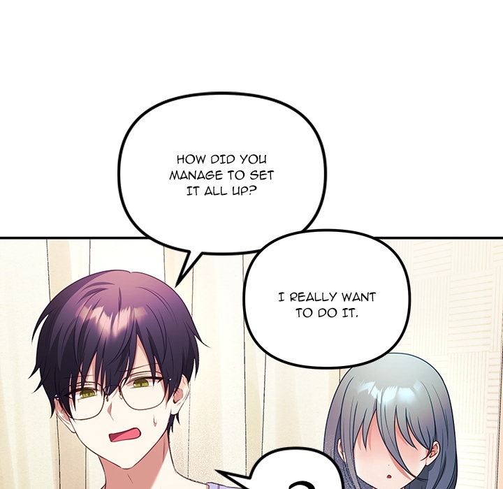My Wife is a VTuber - episode Prologue - 14