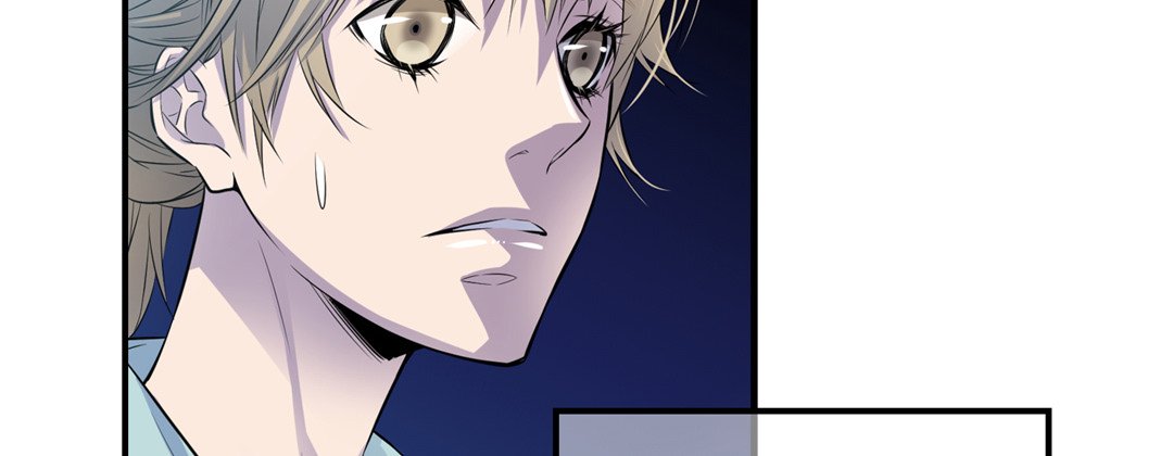 My Ex, Client  - episode 1 - 133