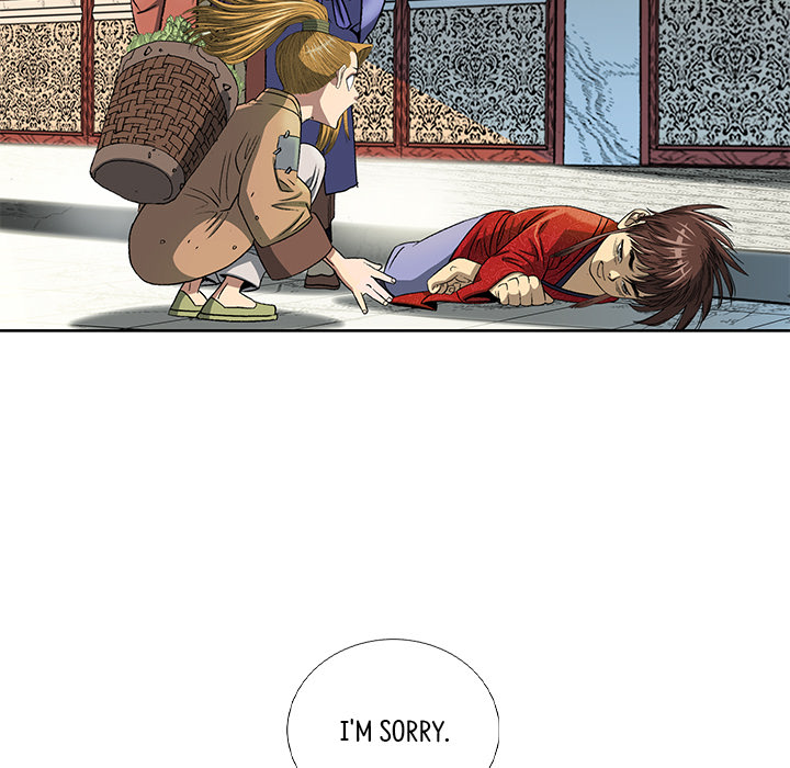 The Tale of The Hyungsan Sect - episode 2 - 12