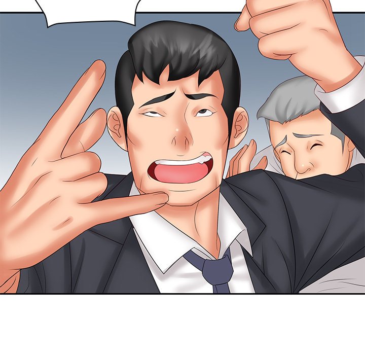 Office Troubles - episode 9 - 25