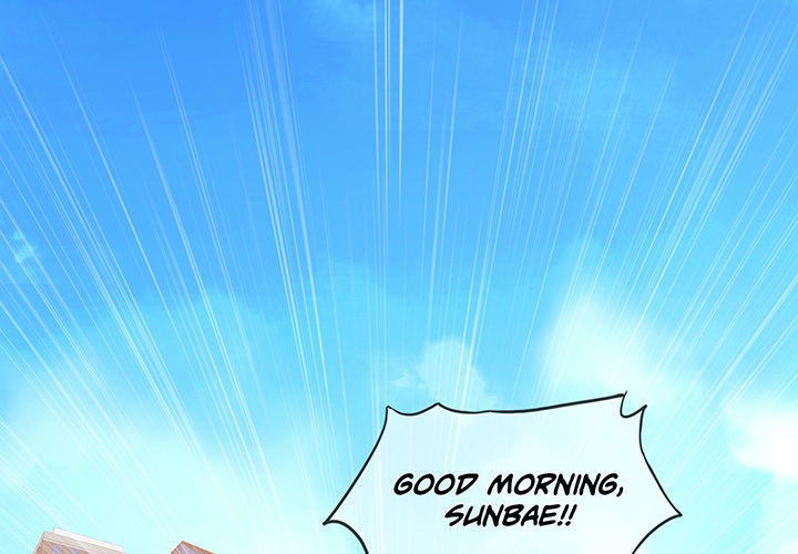 A Pervert's Daily Life - episode 95 - 0
