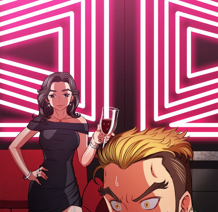 My High School Bully - episode 94 - 81