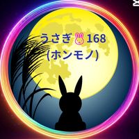 toshi_168_1234567happy