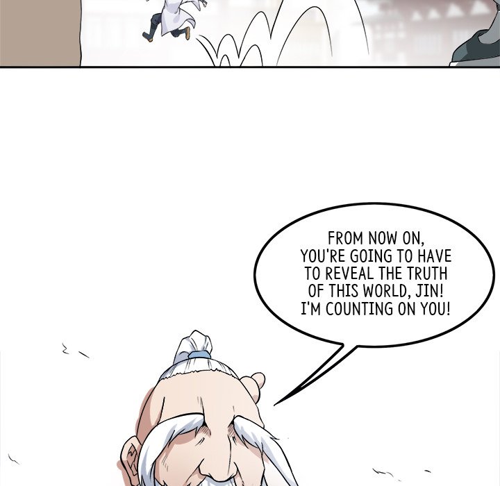 Hidden Class - episode 1 - 44
