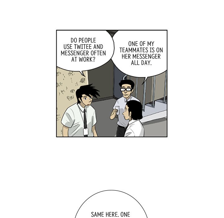 Misaeng: Incomplete Life - episode 46 - 21