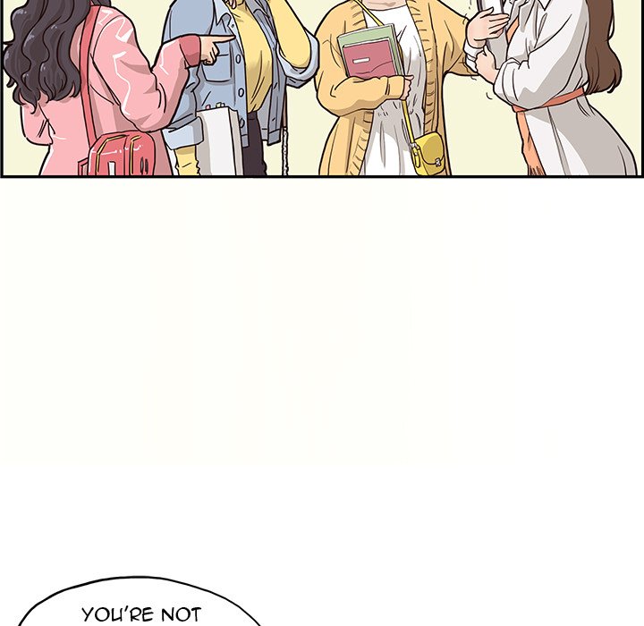 His Women's University - episode 11 - 20