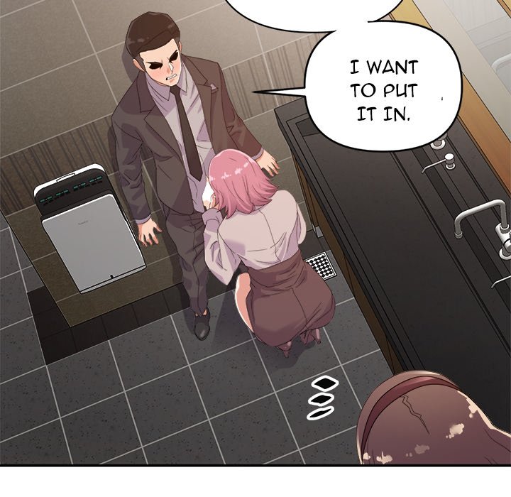 New Flavors - episode 7 - 38