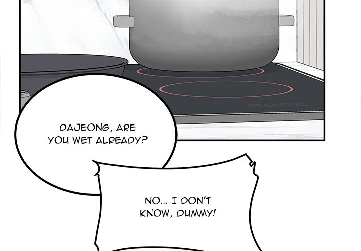 Excuse me, This is my Room - episode 111 - 3