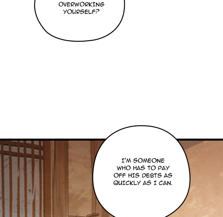 Master of Intimacy - UNCENSORED - episode 19 - 47