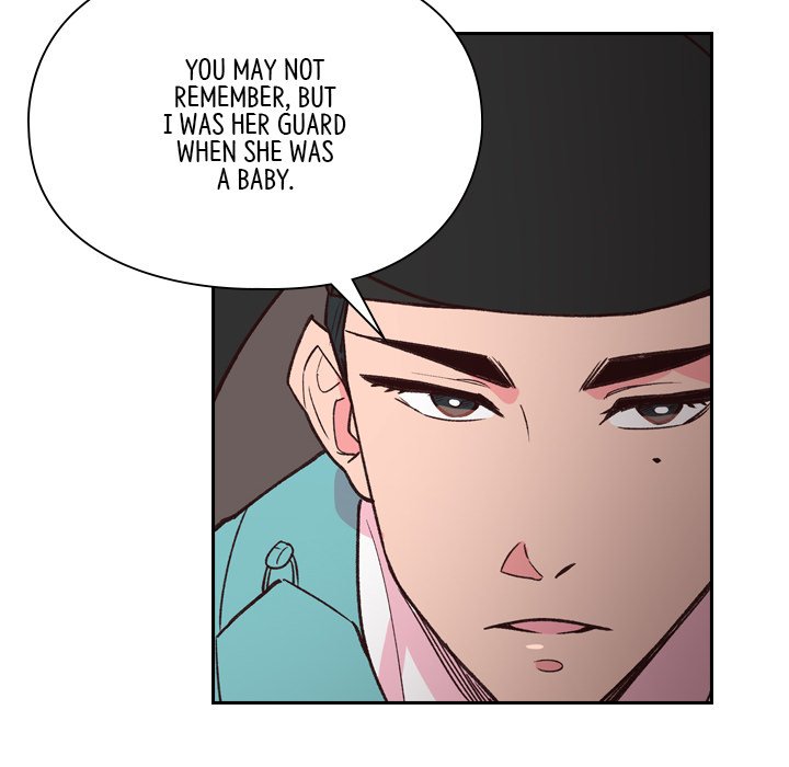 The Princess's Guard - episode 8 - 23