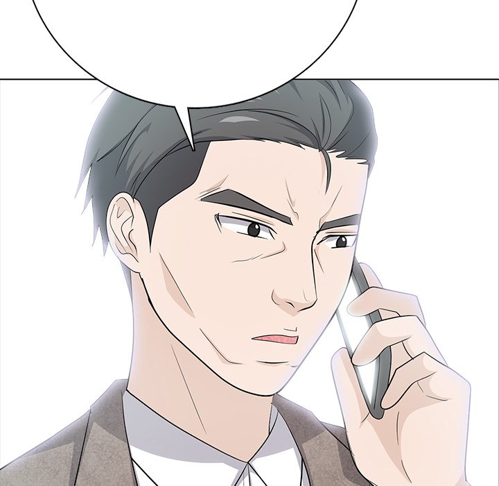 High School Legend Boost - episode 23 - 12