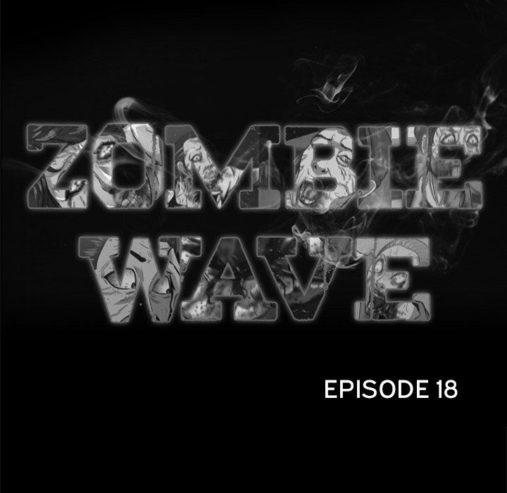 Zombie Wave - episode 18 - 58