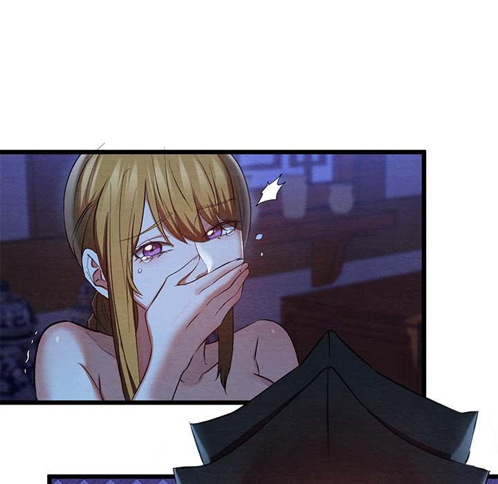 Meister in Intimität - episode 16 - 109