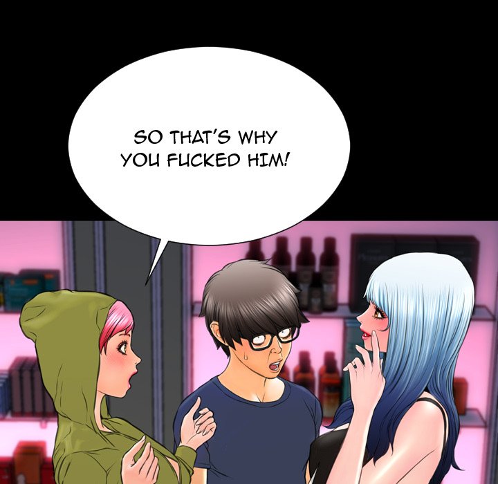 Her Toy Shop - episode 60 - 58