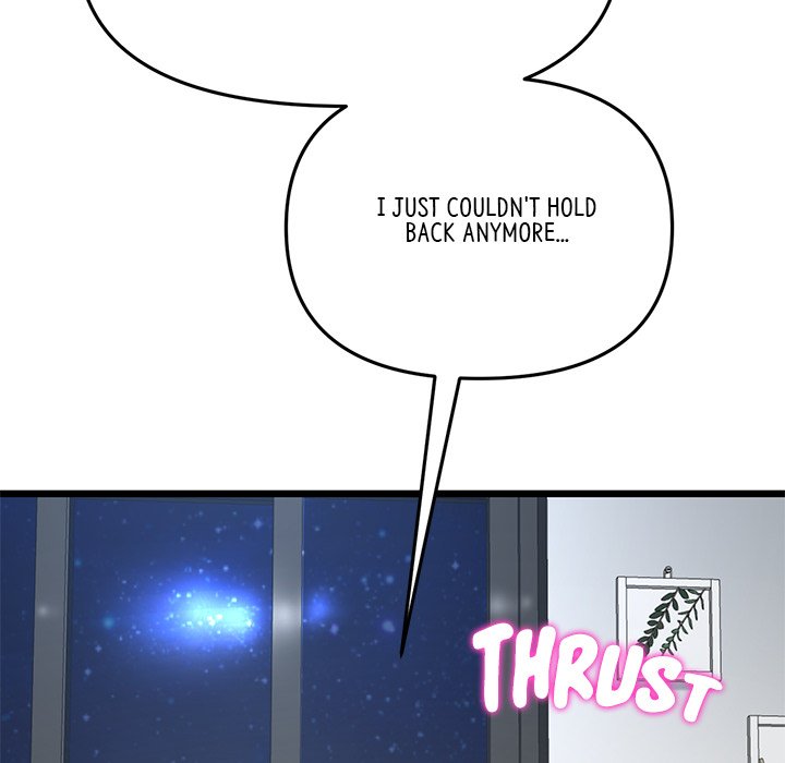 My First and Last - episode 13 - 82