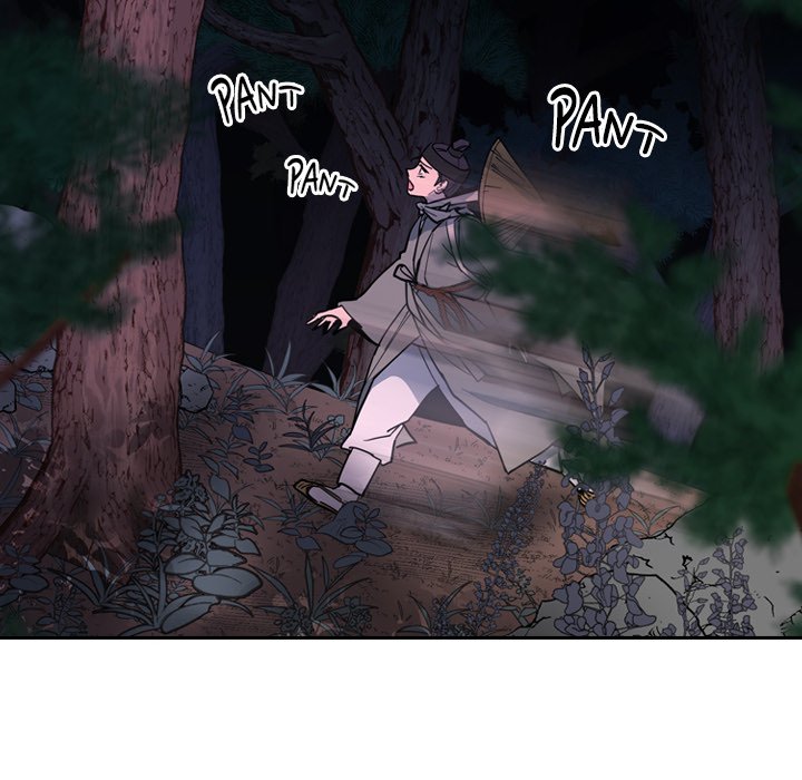 The Princess's Guard - episode 40 - 80