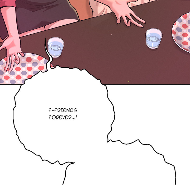 Never Just Friends - episode 1 - 144