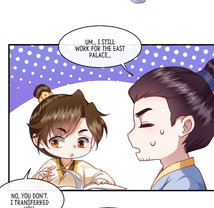 The Queen of Hell - episode 26 - 30