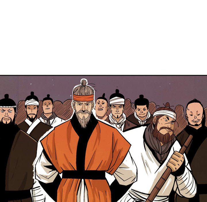The Sword Clan - episode 59 - 17