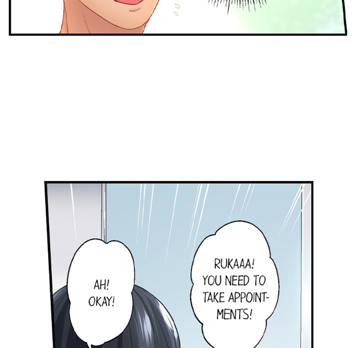 Lusting After Your Muscles - episode 10 - 20