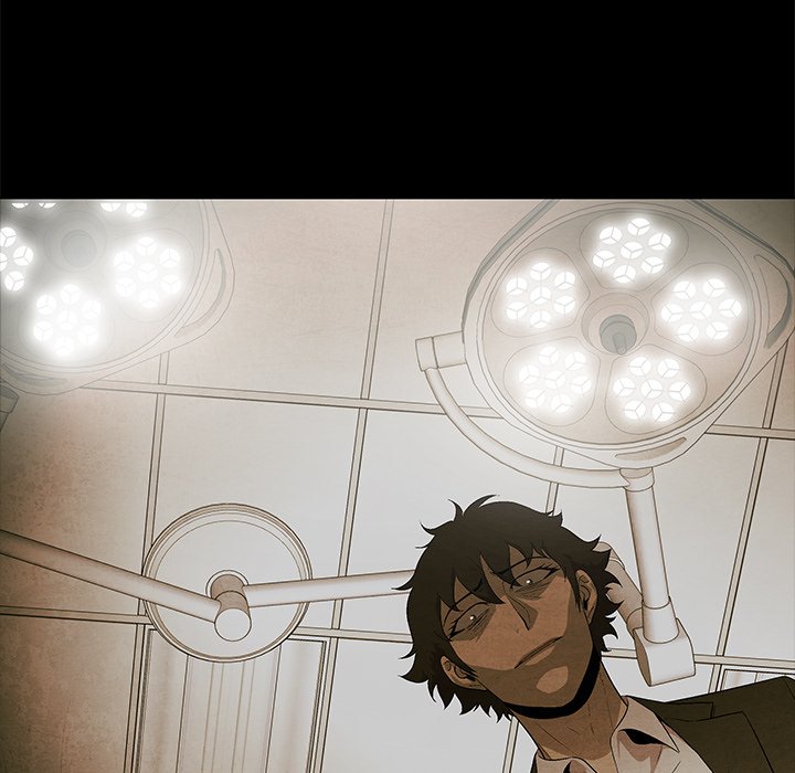 Gorgon - episode 81 - 46