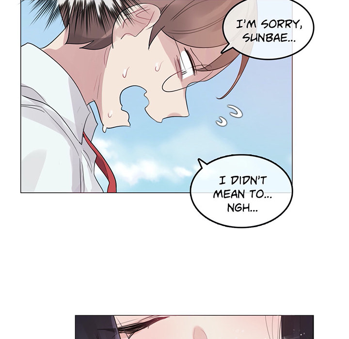 A Pervert's Daily Life - episode 95 - 78