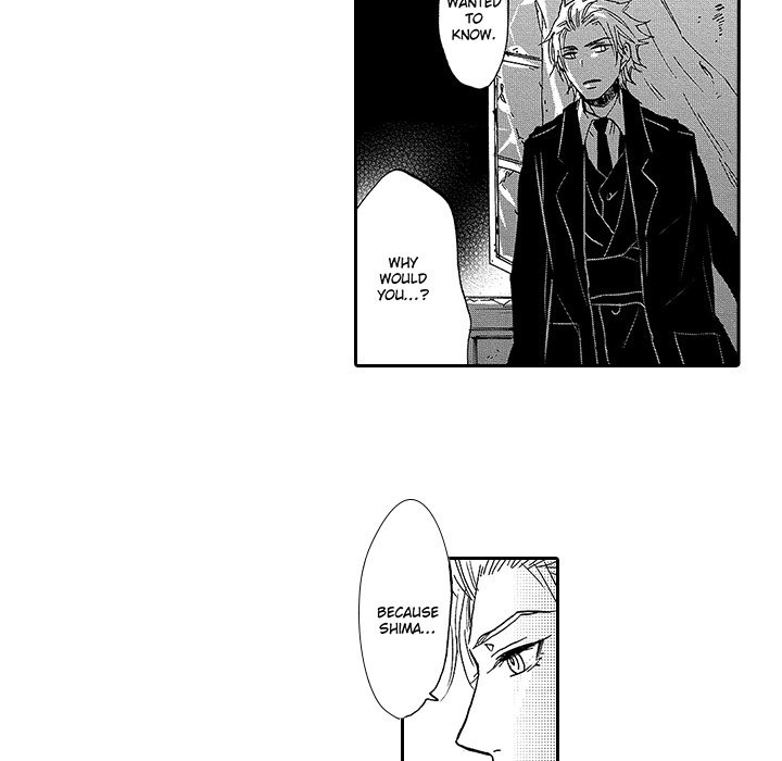 Kiss My Blood - episode 7 - 5