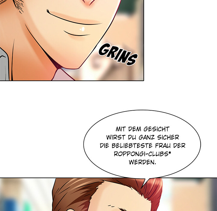 Meine große Liebe Natsumi - episode 5 - 80