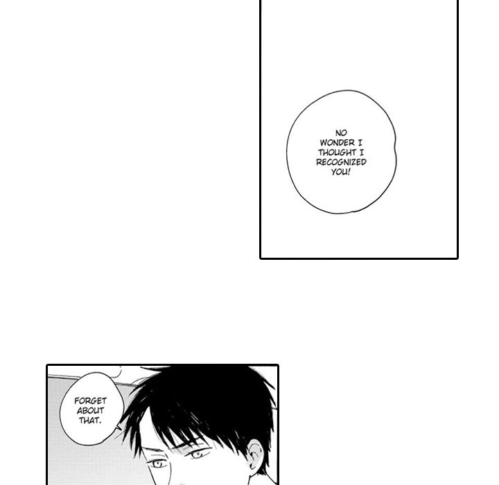 e-choco Vol.3 - episode 1 - 8