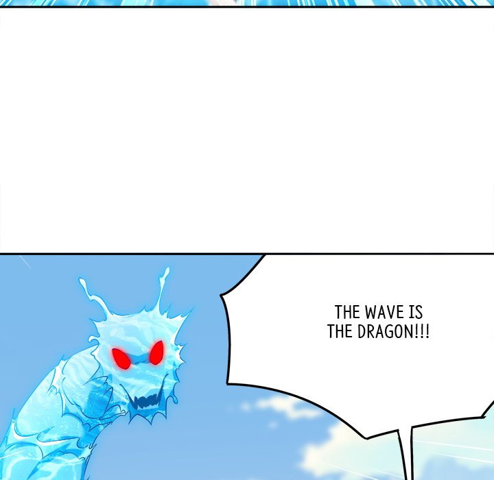 Hidden Class - episode 23 - 7