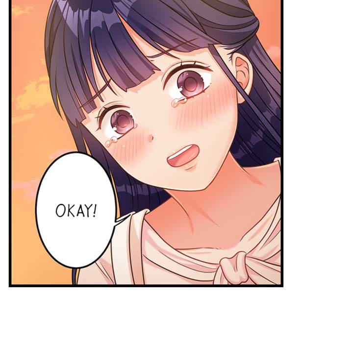 The Last Virgin in a Lustful World - episode 2 - 25